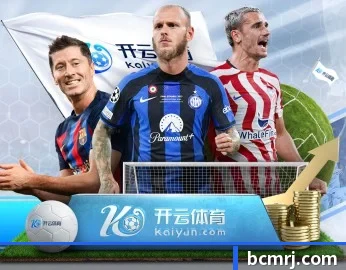 九游会j9 APP
