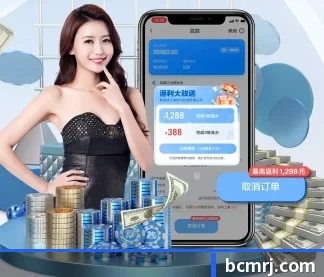 AI 革新