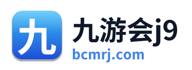 九游会j9 Logo